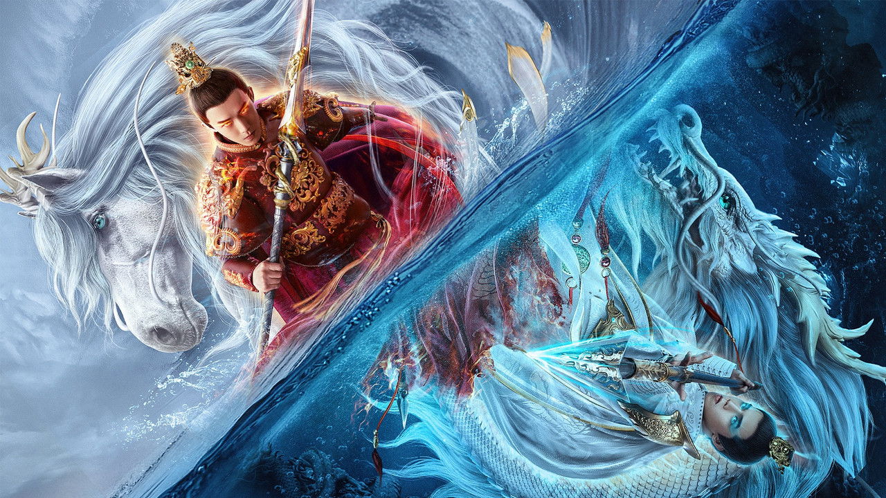 White Dragon Horse backdrop