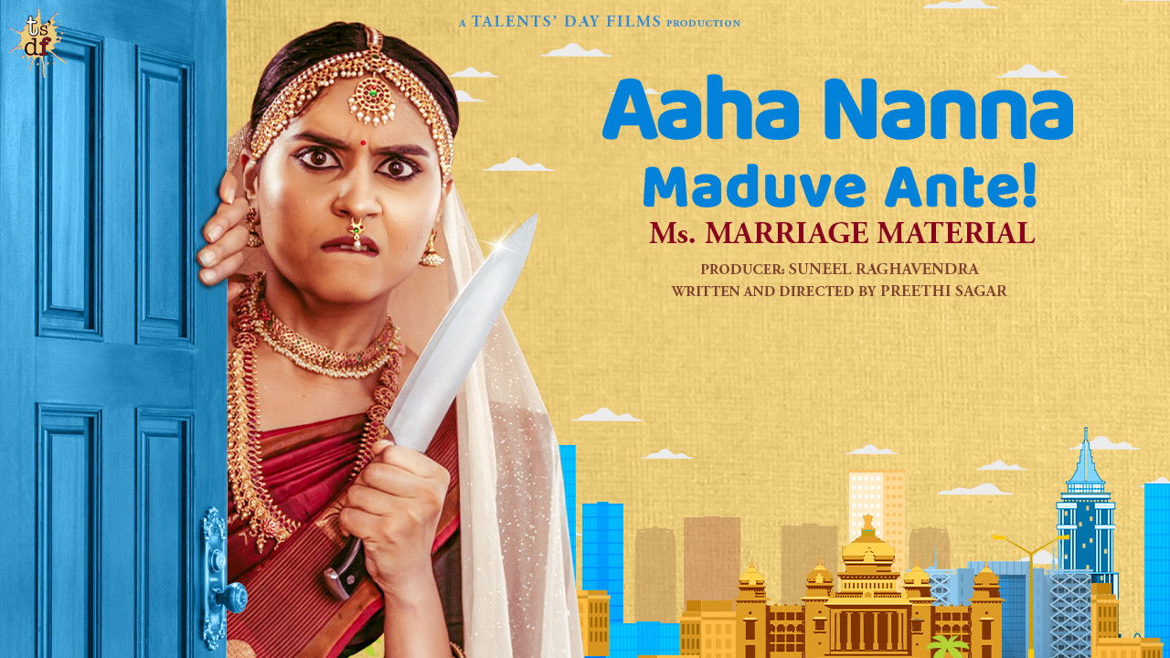 Aaha Nanna Maduve Ante! backdrop