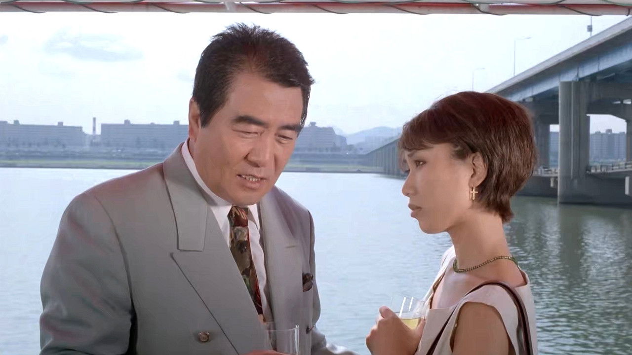 립스틱 그리고 남자의 사랑 backdrop