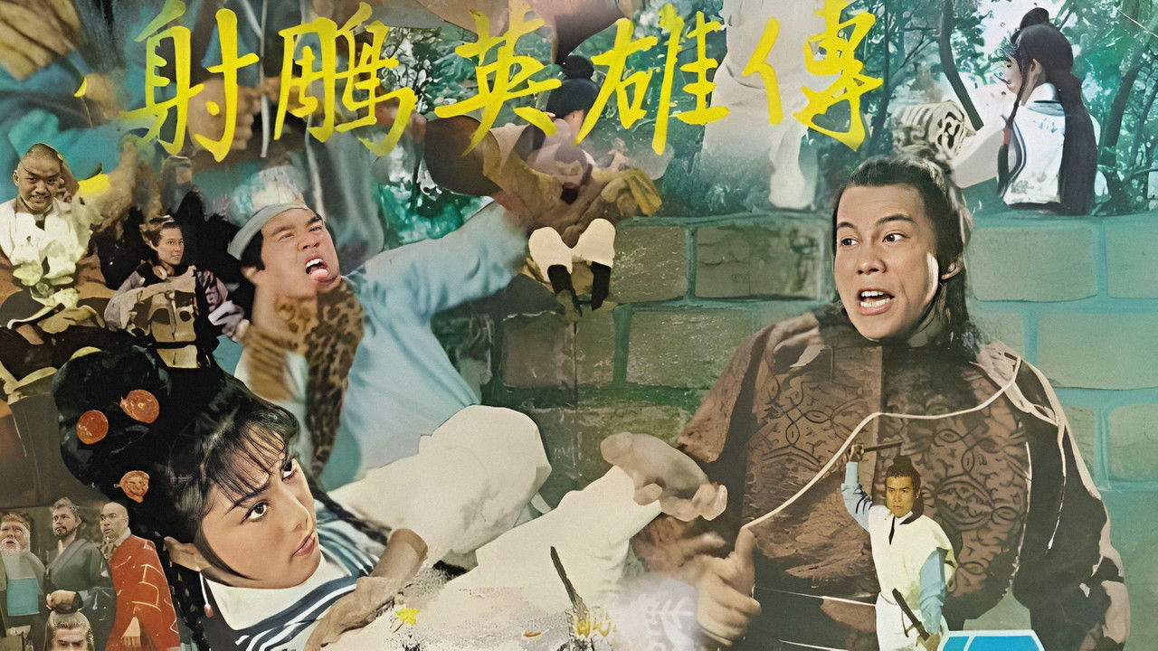 The Legend of the Condor Heroes backdrop