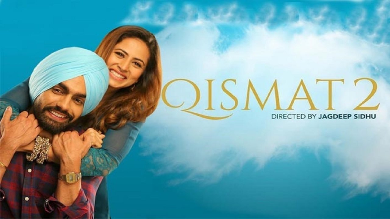 Qismat 2 backdrop