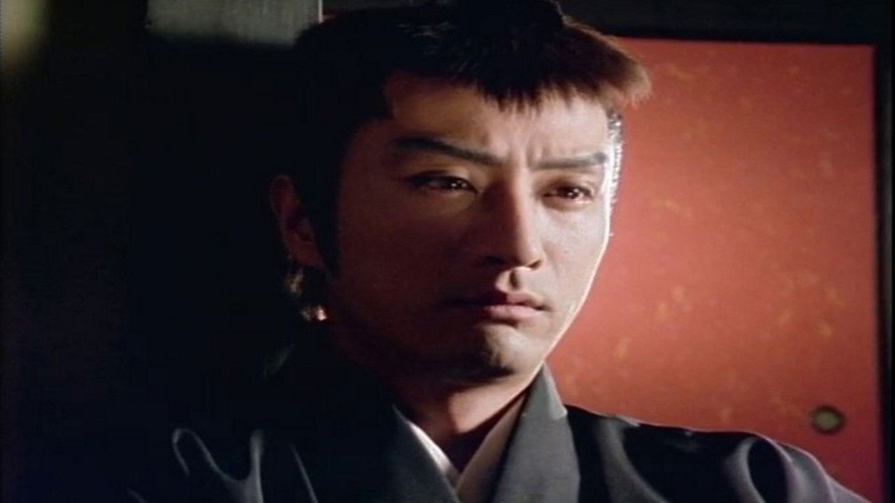 Nemuri Kyoshiro backdrop