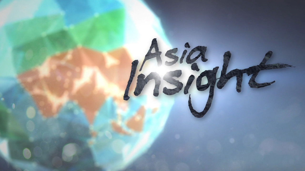 Asia Insight backdrop