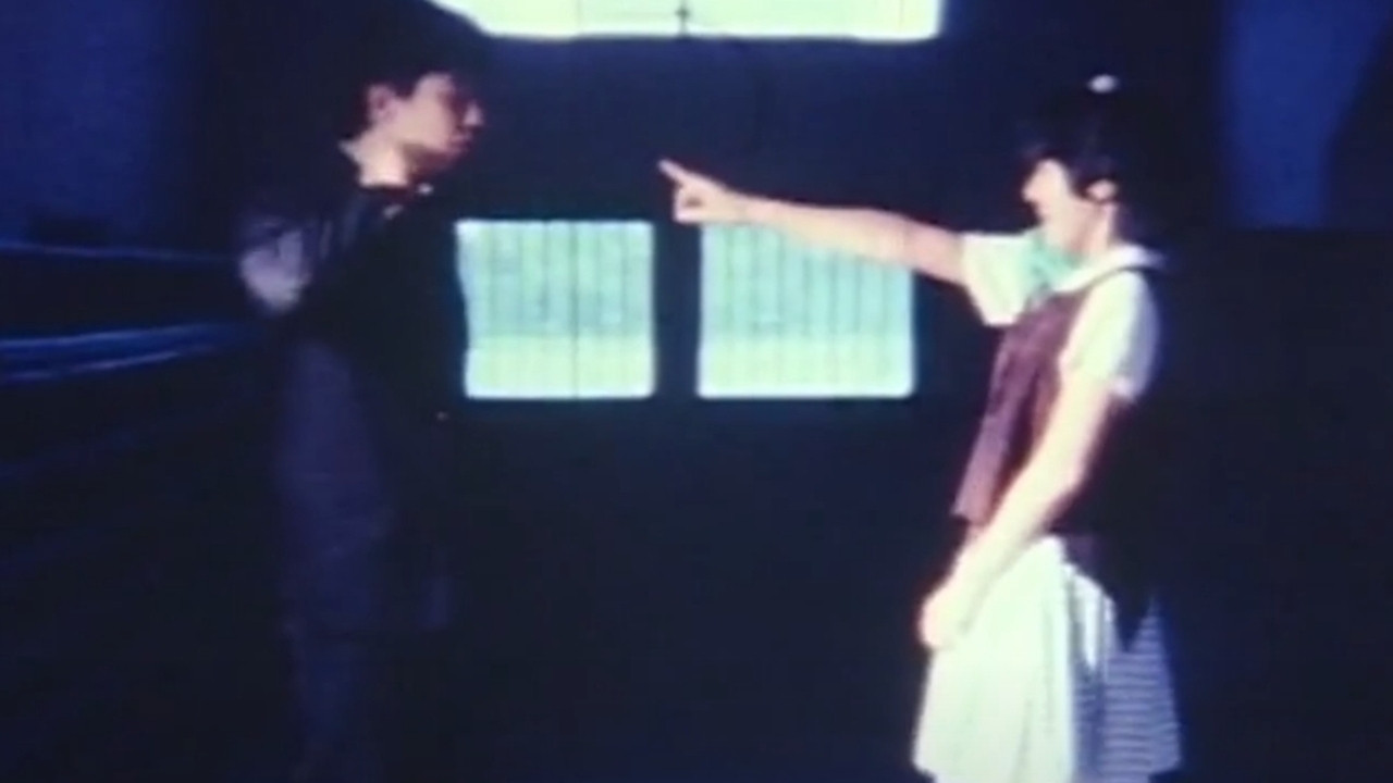 Cinderella Revolution backdrop