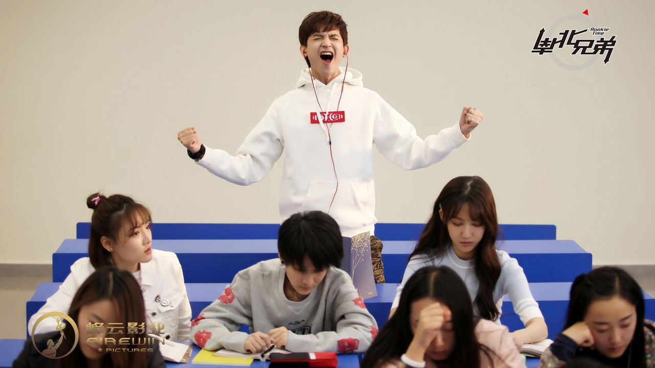 Rookie Time backdrop