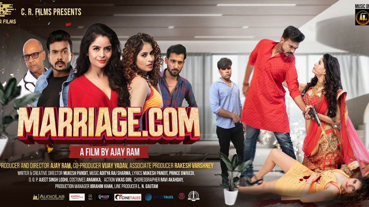 Marriage.com backdrop