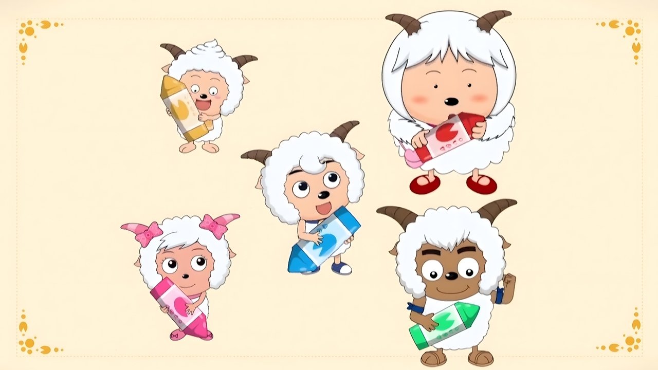 Smart Dodging backdrop