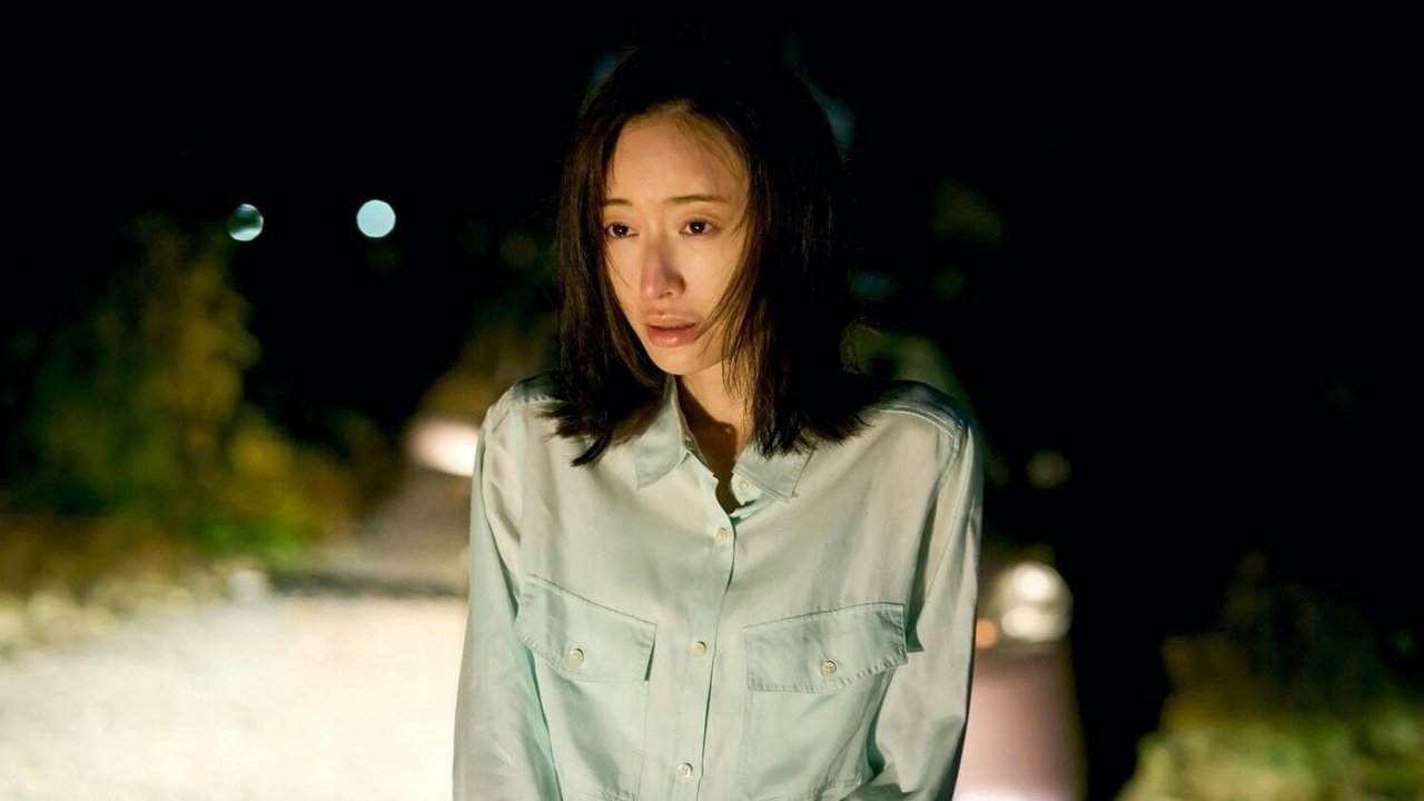 The Women in the Lakes backdrop