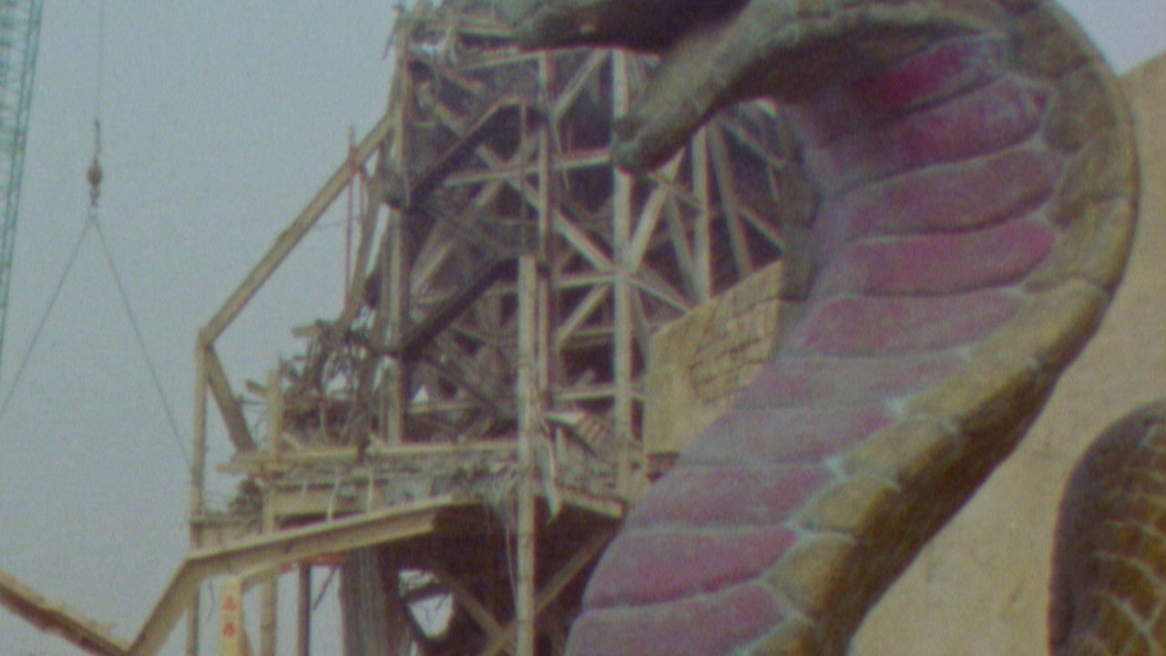 A Room in Town backdrop