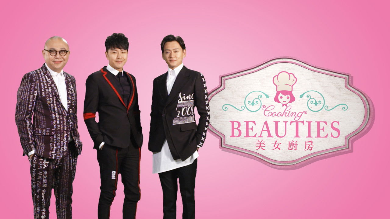 Cooking Beauties backdrop