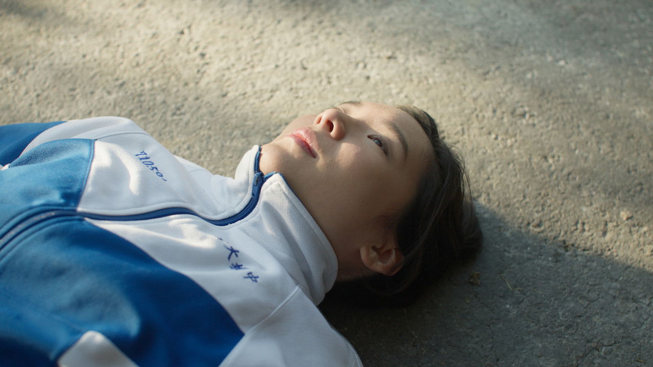 Under the Sun backdrop