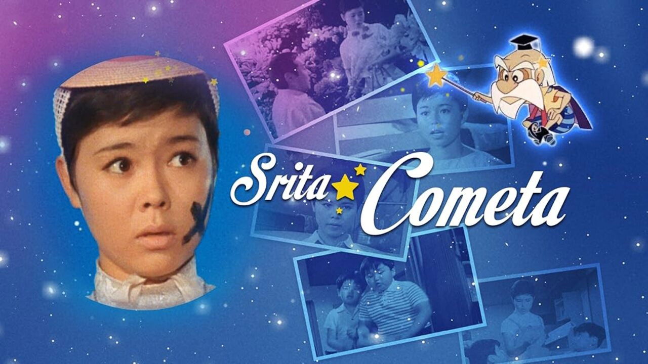 コメットさん backdrop