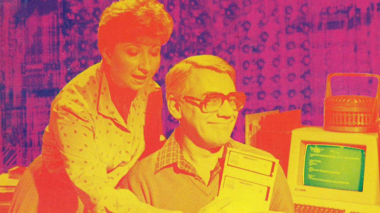 Bits and Bytes backdrop