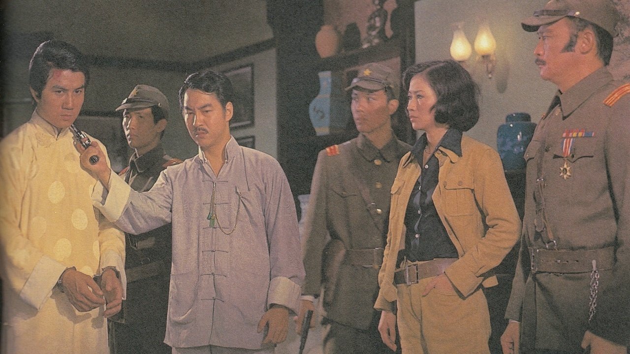 Heroes of the Underground backdrop