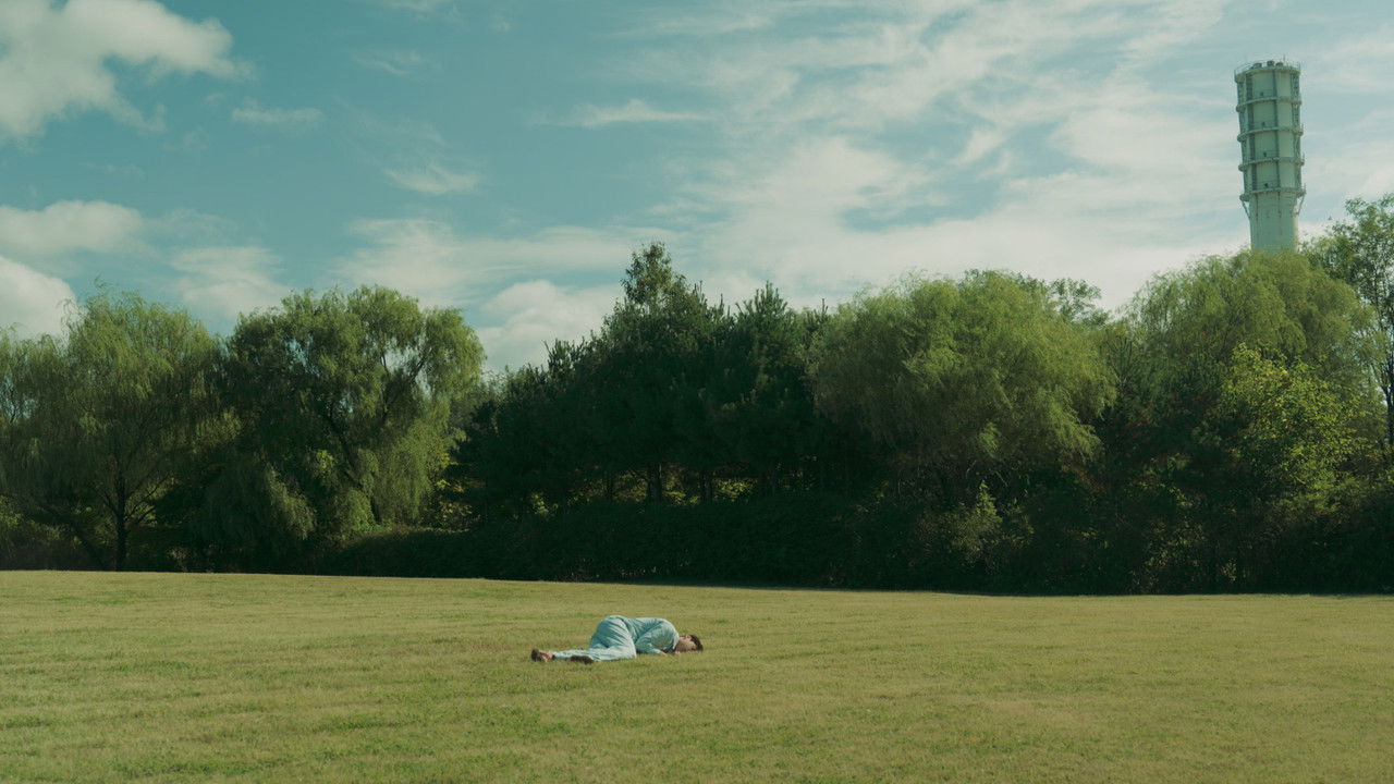 Heliography of Memories backdrop