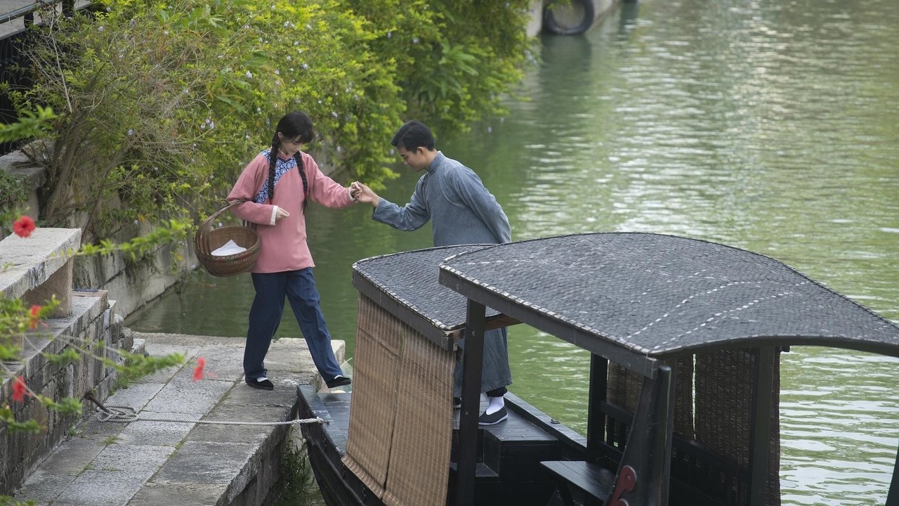 Mysterious Family Letter backdrop