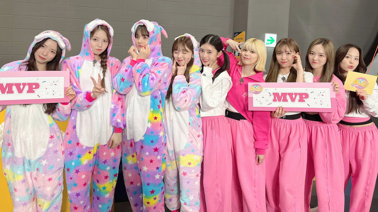 NiziU LEAGUE backdrop