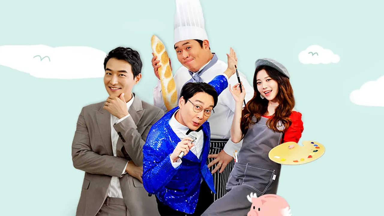 기부 앤 테이크, 사세요 backdrop