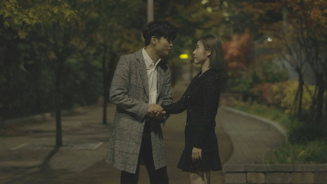 Mound Visibility backdrop