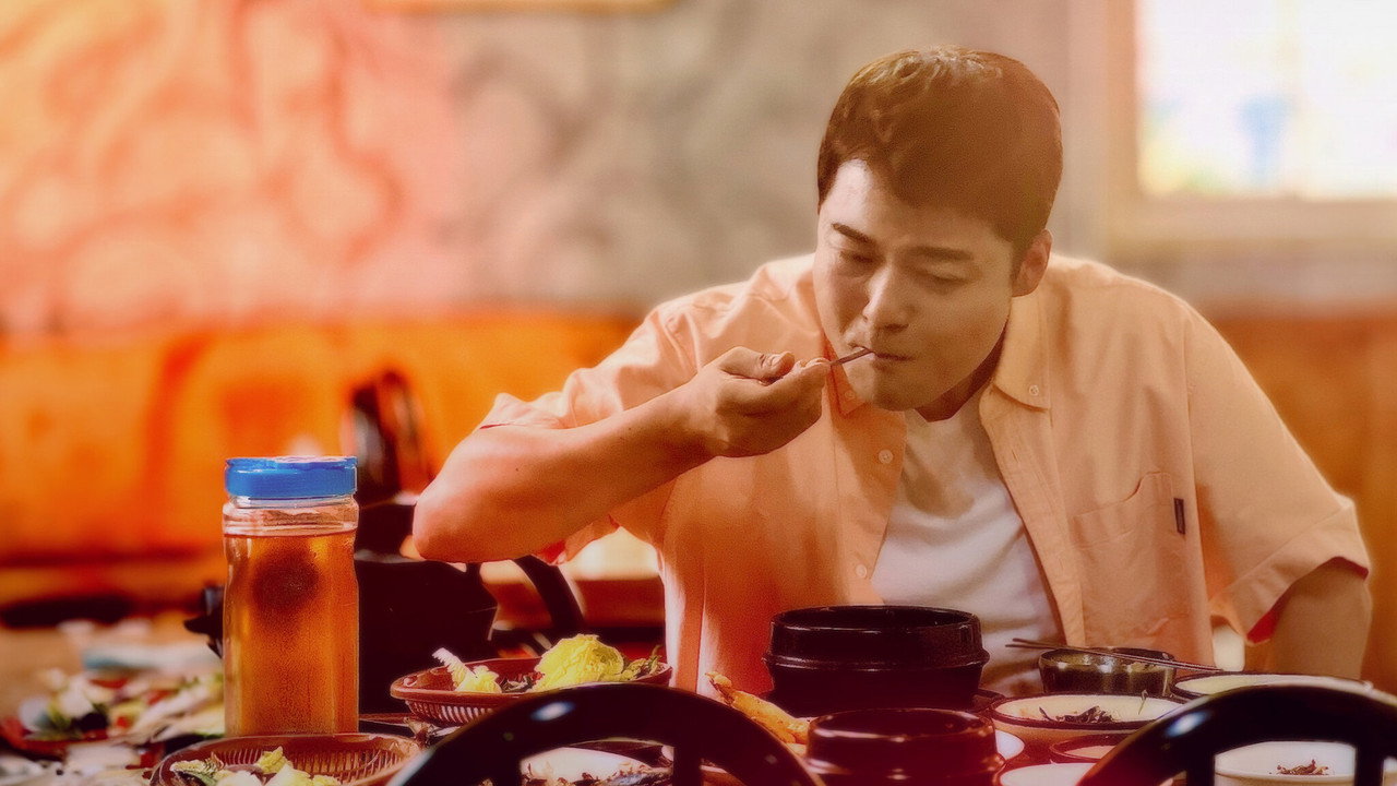 No Plans At All backdrop