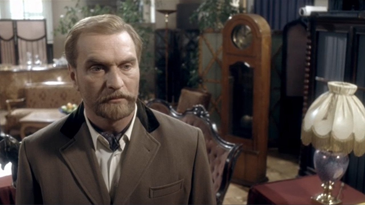 Stupid Woman backdrop