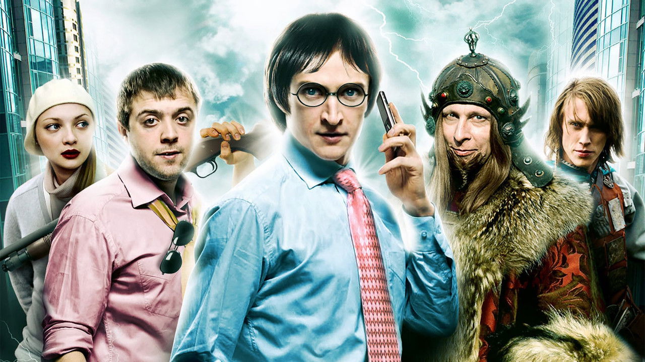 SuperManager, or Hack of the Fate backdrop