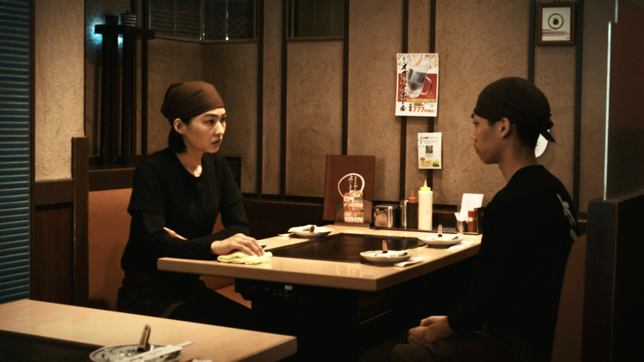 The Longing backdrop