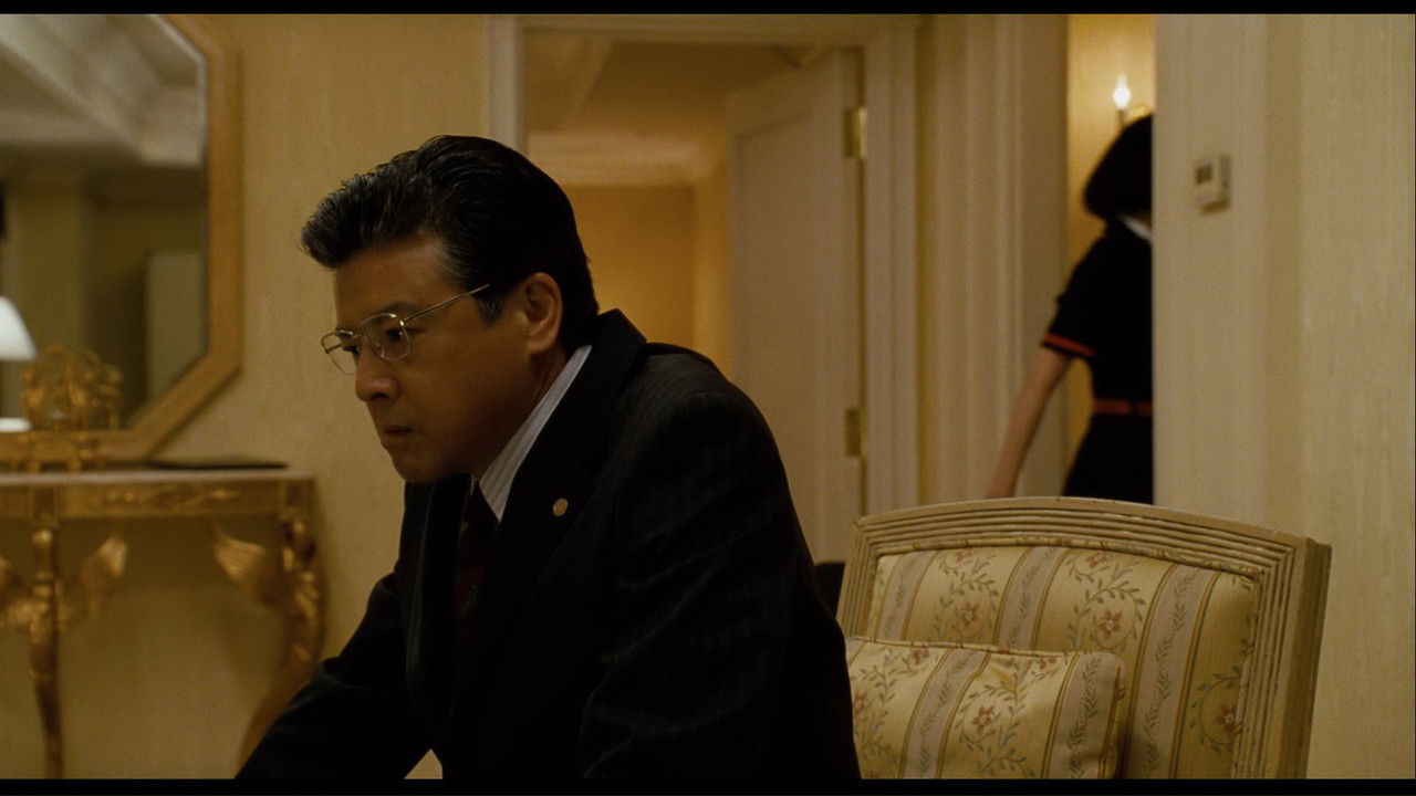 The Unbroken backdrop