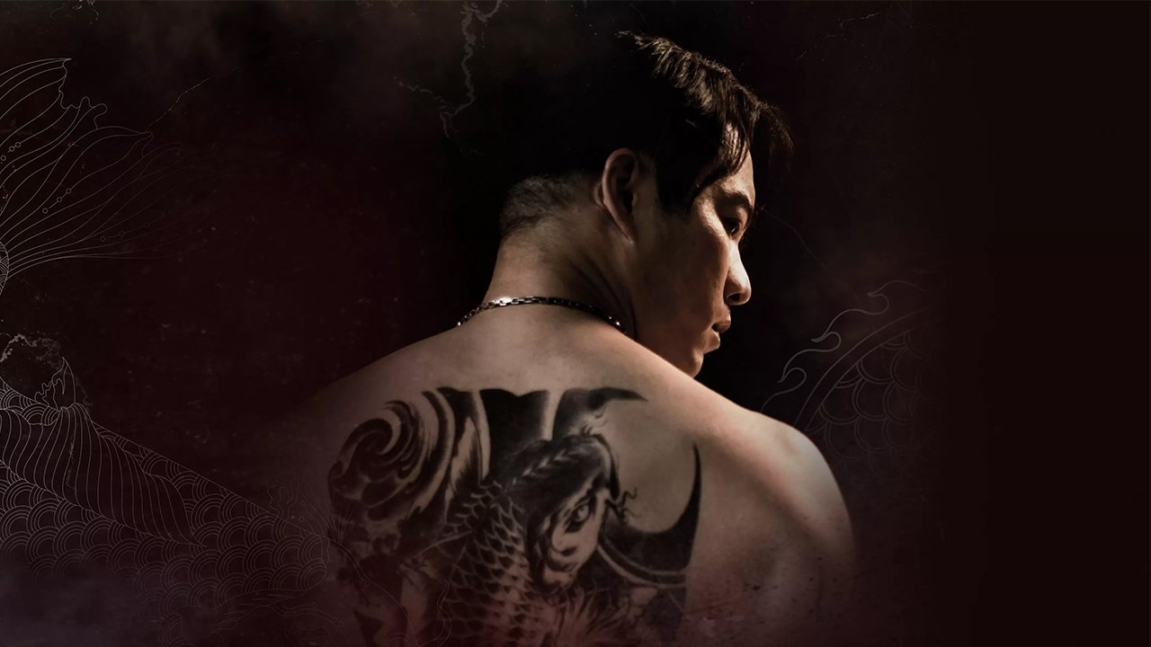 魚躍龍門 backdrop