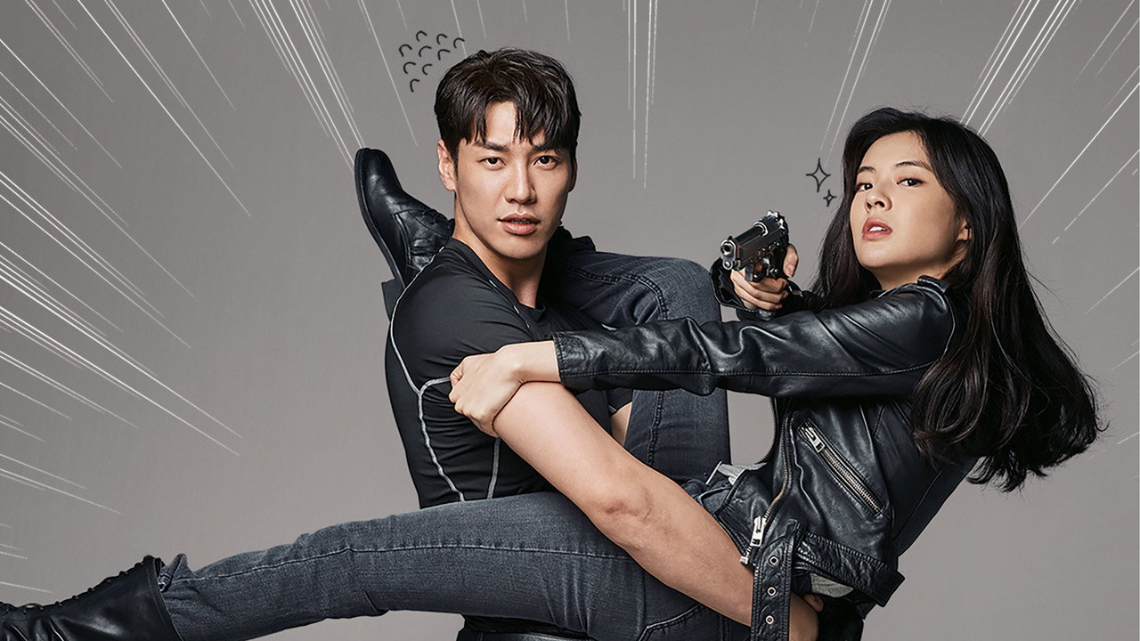 Mission: Possible backdrop