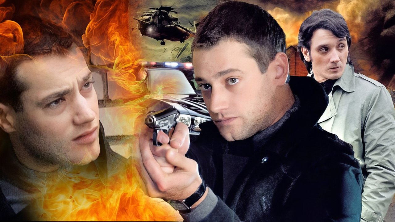 Предатель backdrop