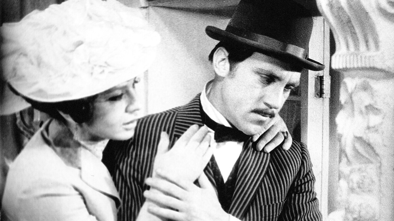 Dangerous Tour backdrop