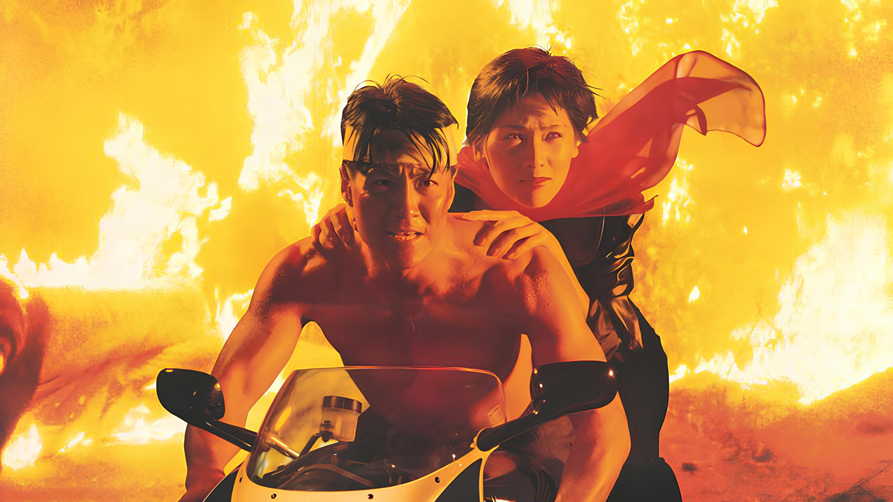 Angry Ranger backdrop