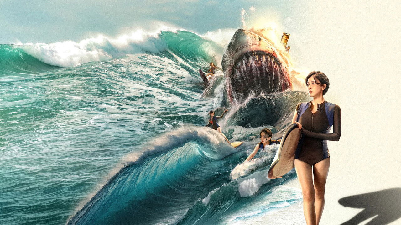 The Shallows backdrop