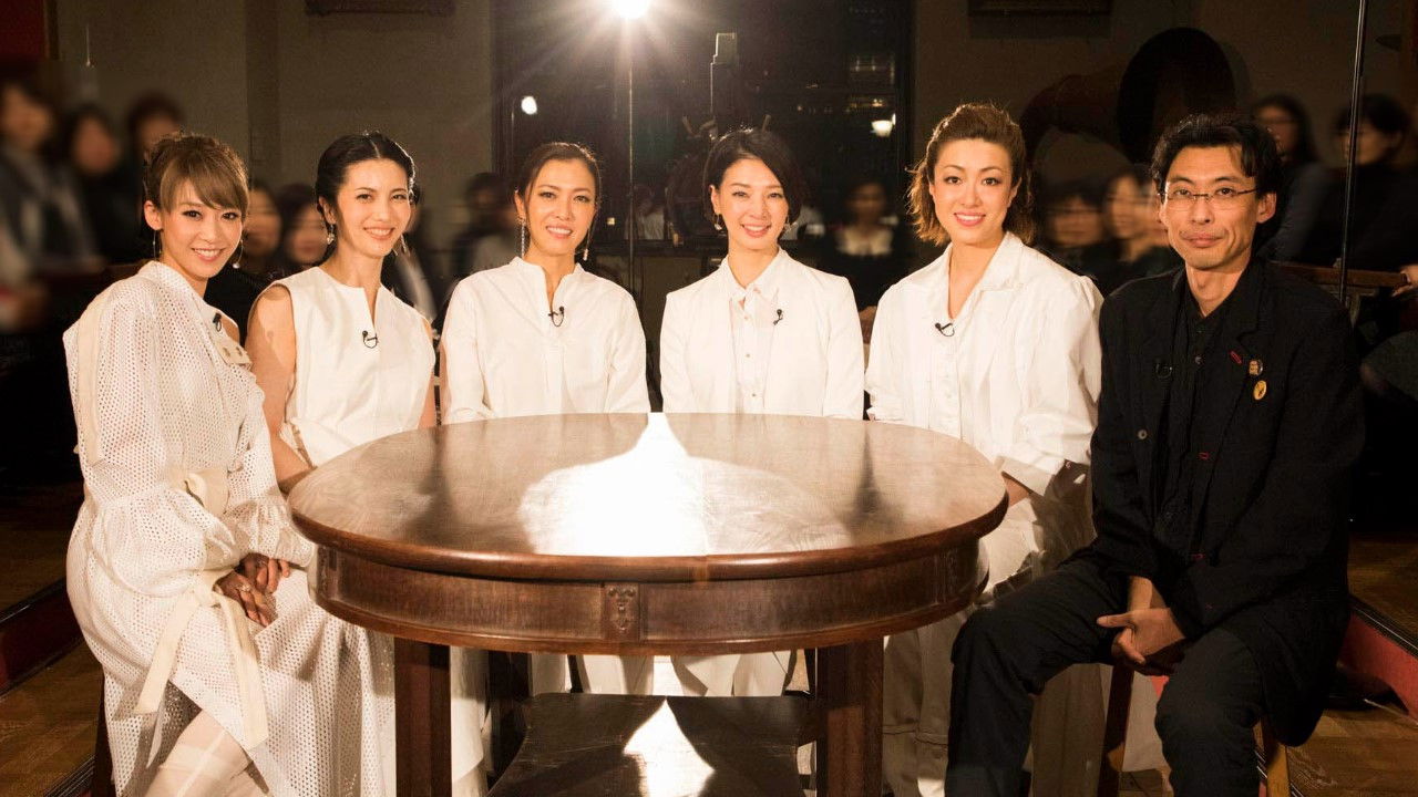 Takarazuka Premiere Live 2018 backdrop