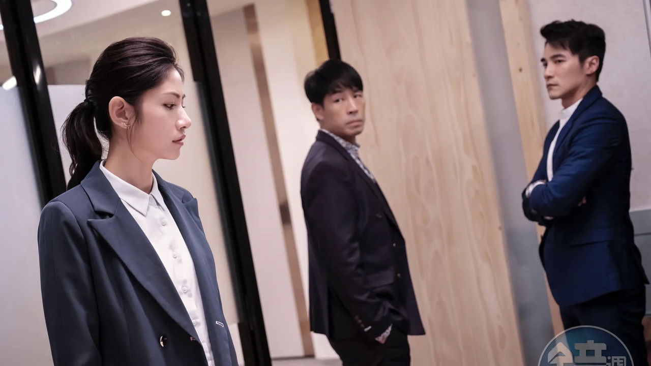 Wait for the Sun Wait for You backdrop