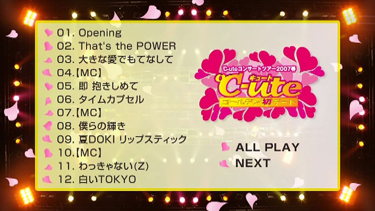 ℃-ute 2007 Spring ~Golden Hatsu Date~ backdrop