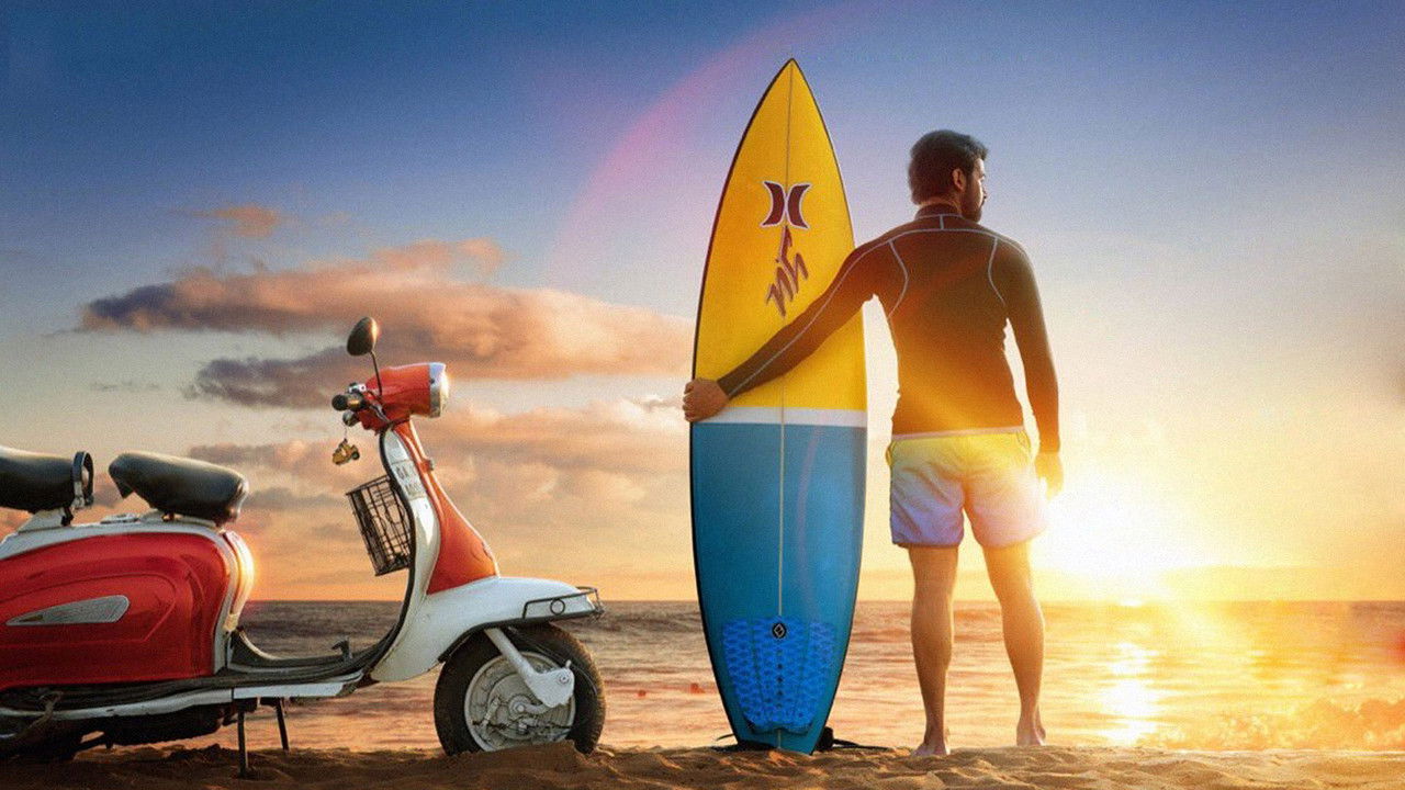 Irupathiyonnaam Noottaandu backdrop