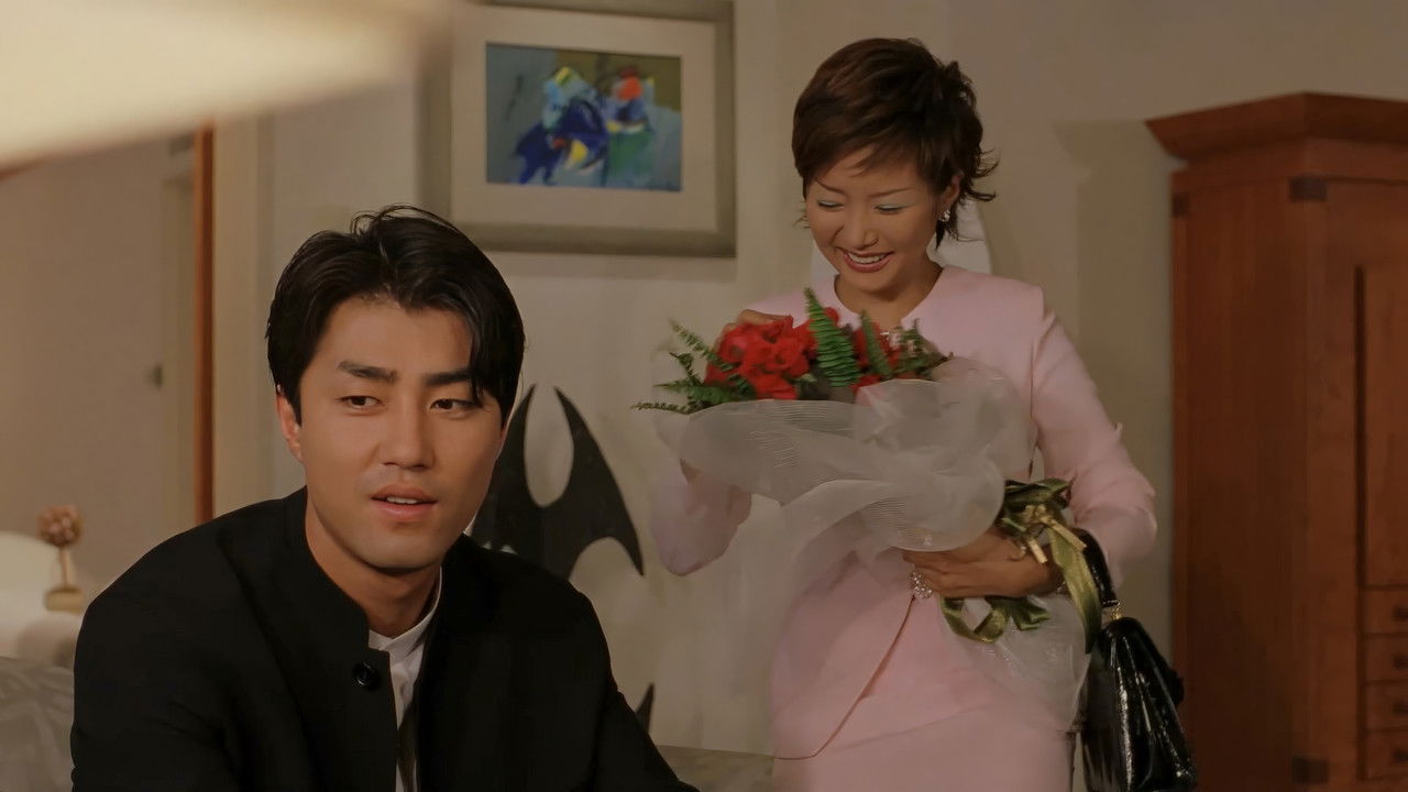 Black Honeymoon backdrop