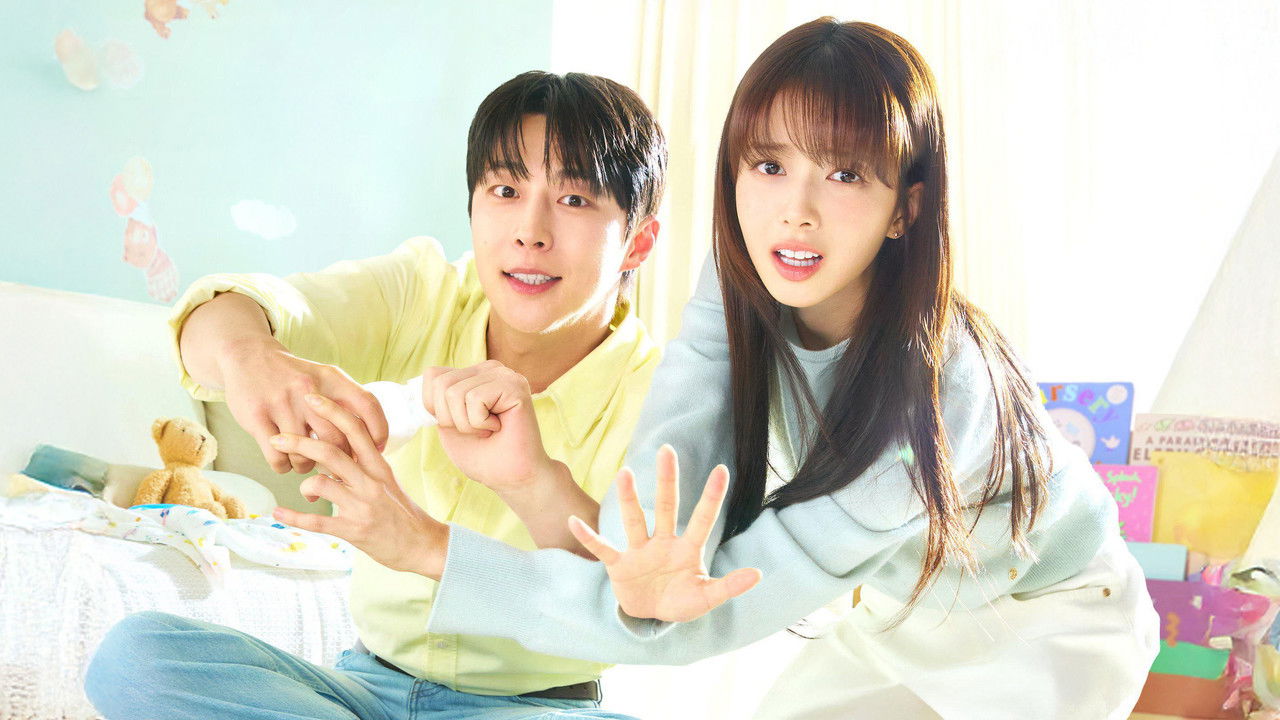 Our Universe backdrop