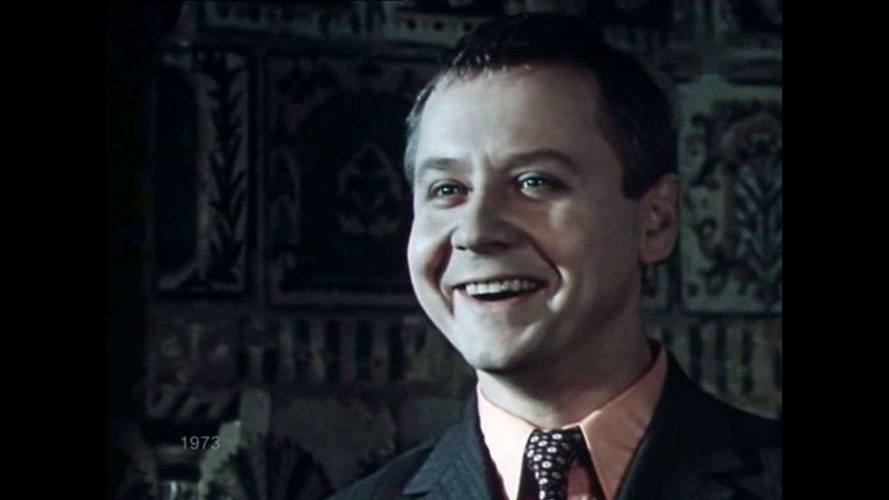 The Hunchback Horse backdrop