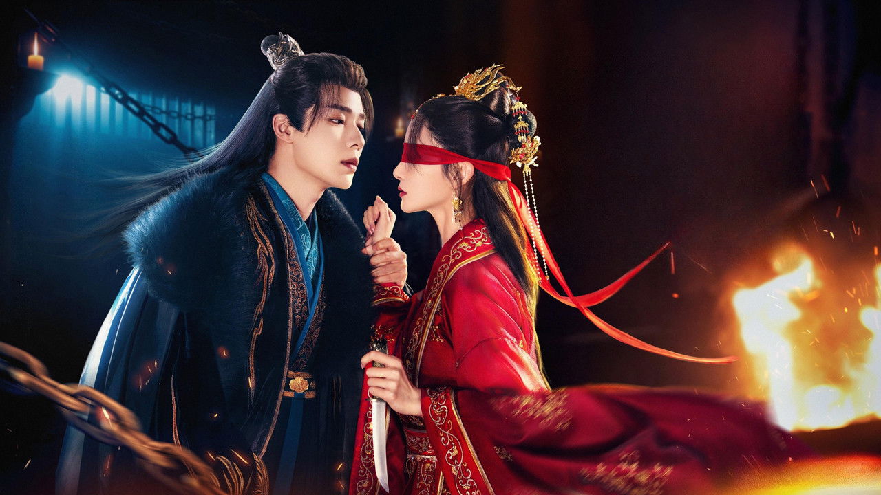 Mistaken Love backdrop