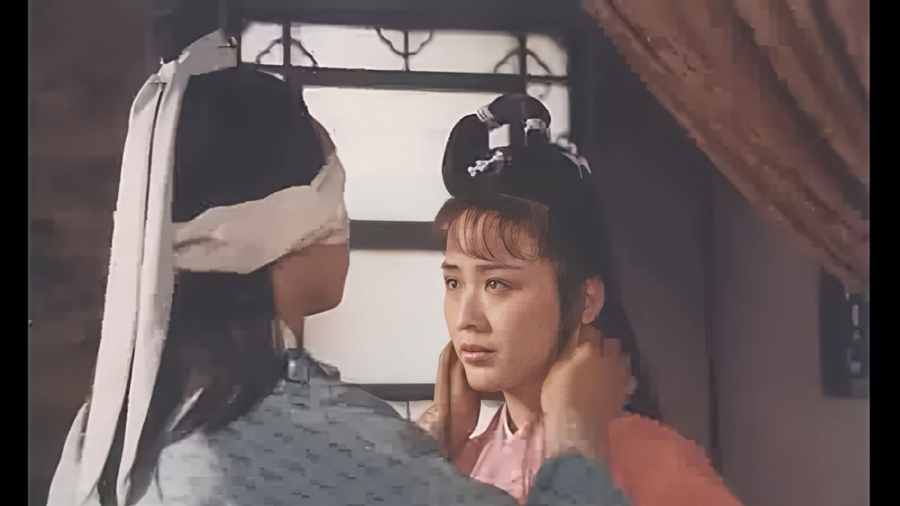 风尘豪客 backdrop