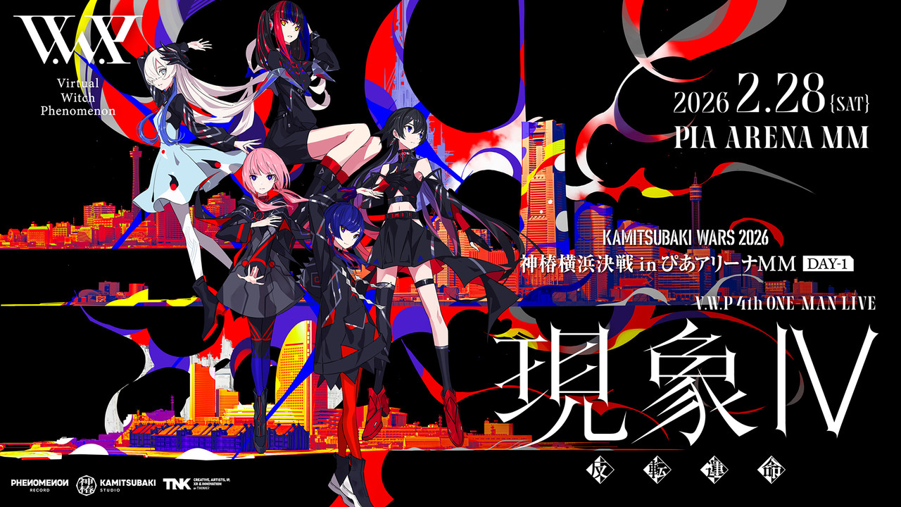 V.W.P 4th ONE-MAN LIVE 'Phenomenon IV -Reversal of Fate-' backdrop