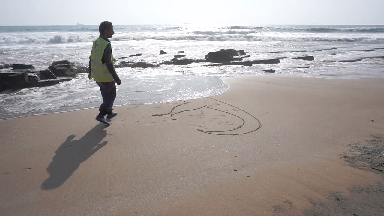 Salam Godzilla backdrop