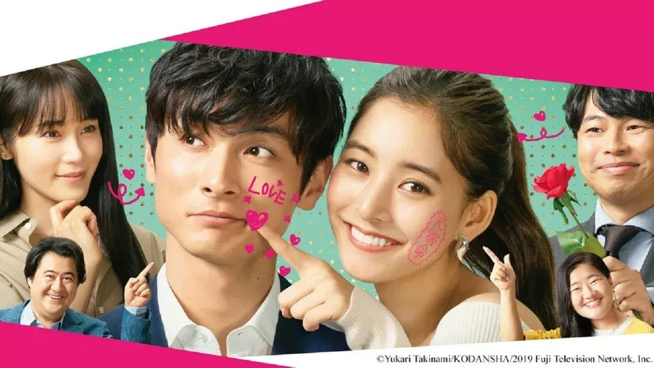 Ex-Enthusiasts: MotoKare Mania backdrop