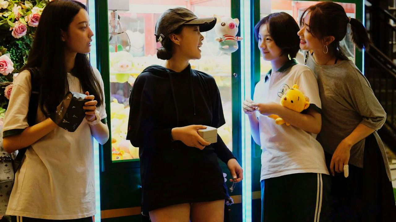 The Old Town Girls backdrop