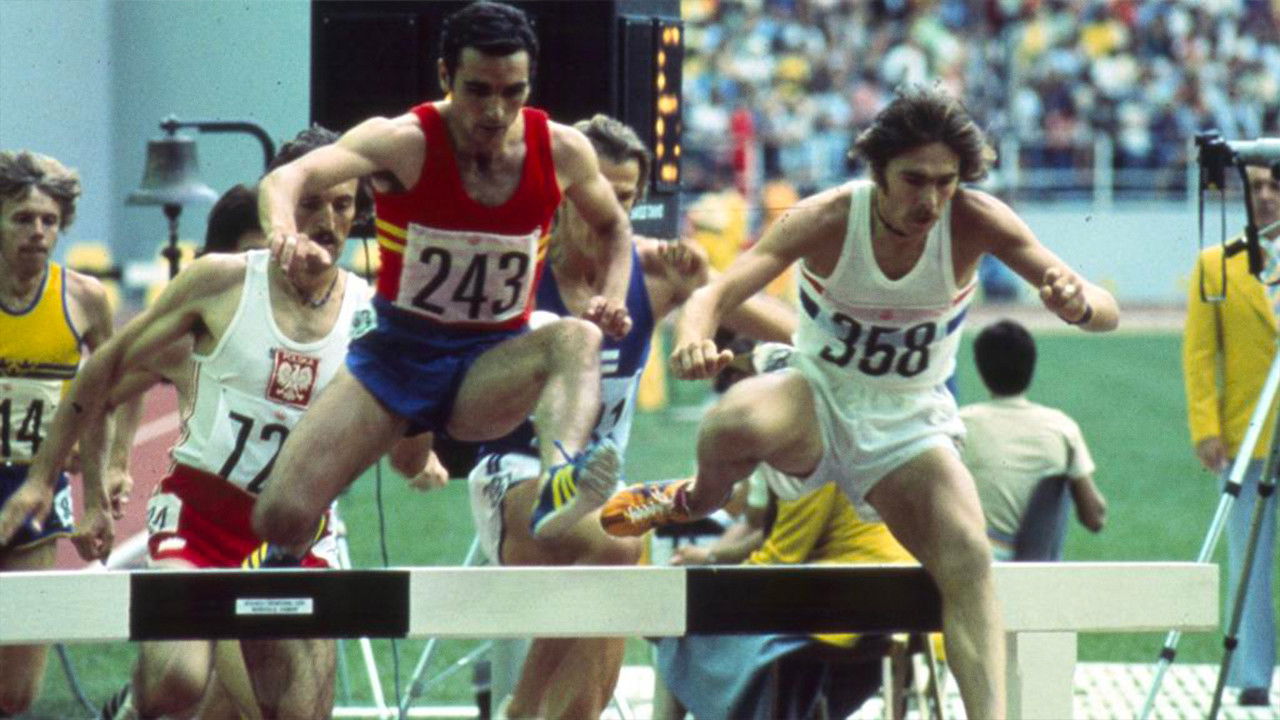 Games of the XXI Olympiad backdrop