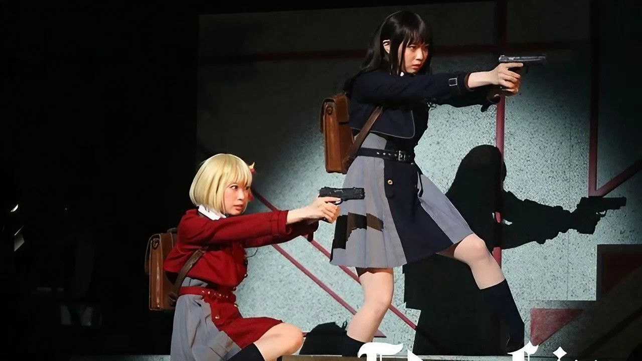 Lycoris Recoil backdrop