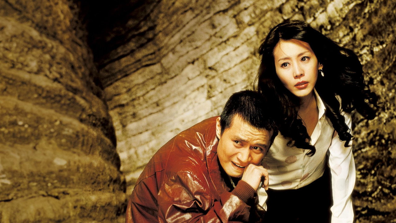 Mr Butterfly backdrop